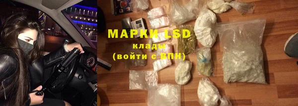 крисы Карпинск
