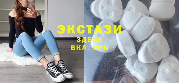 герыч Няндома