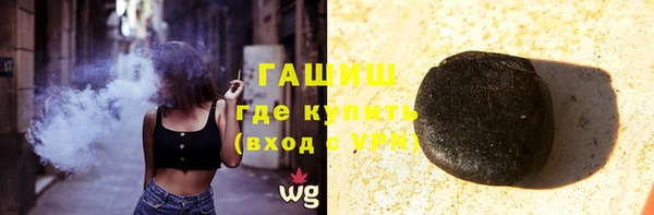 спиды Нягань