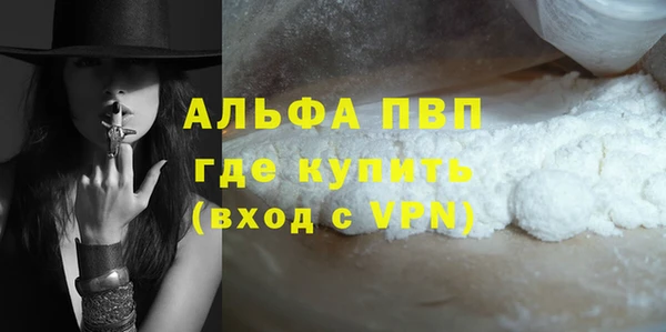 СК Александровское