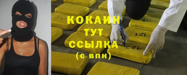 героин Карталы