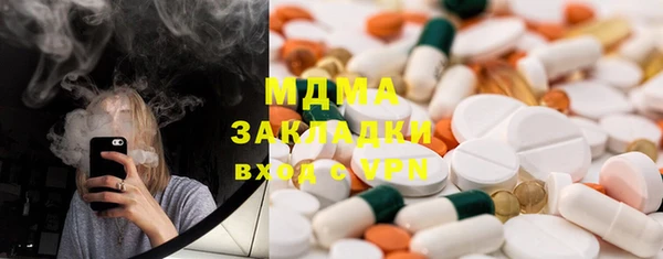 СК Александровское