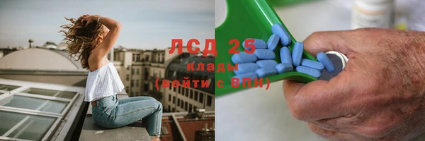 героин Карталы