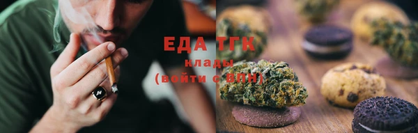 каннабис Киреевск