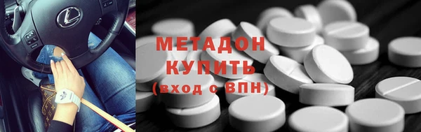 кокаин колумбия Киренск