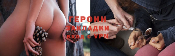 МДМА Козельск