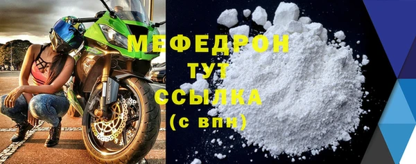 крисы Карпинск