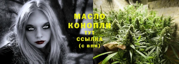 крисы Карпинск