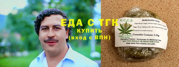 героин Карталы