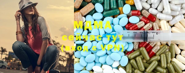 альфа пвп Касимов