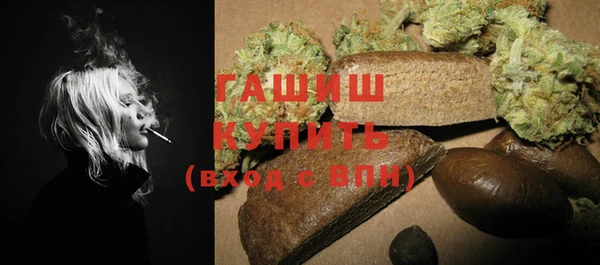 спиды Нягань
