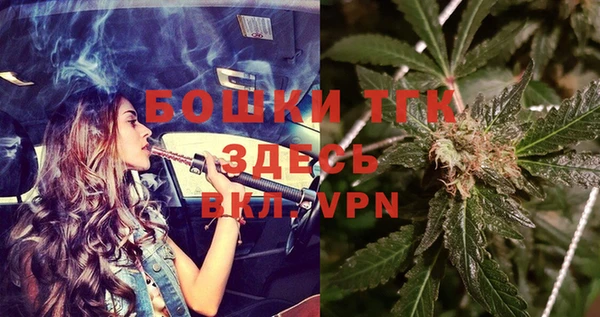 каннабис Киреевск