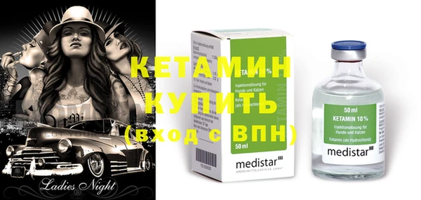 кокаин колумбия Киренск