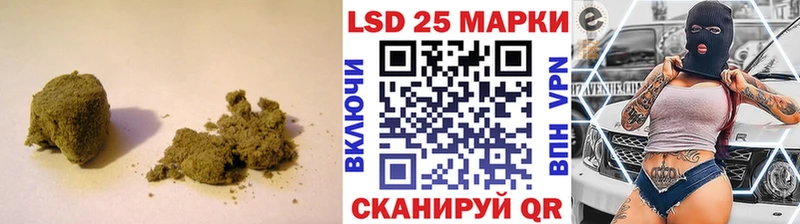 цена наркотик  Каменногорск  ЛСД экстази кислота 