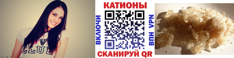 МЕГА сайт  Каменногорск  МЯУ-МЯУ мяу мяу 